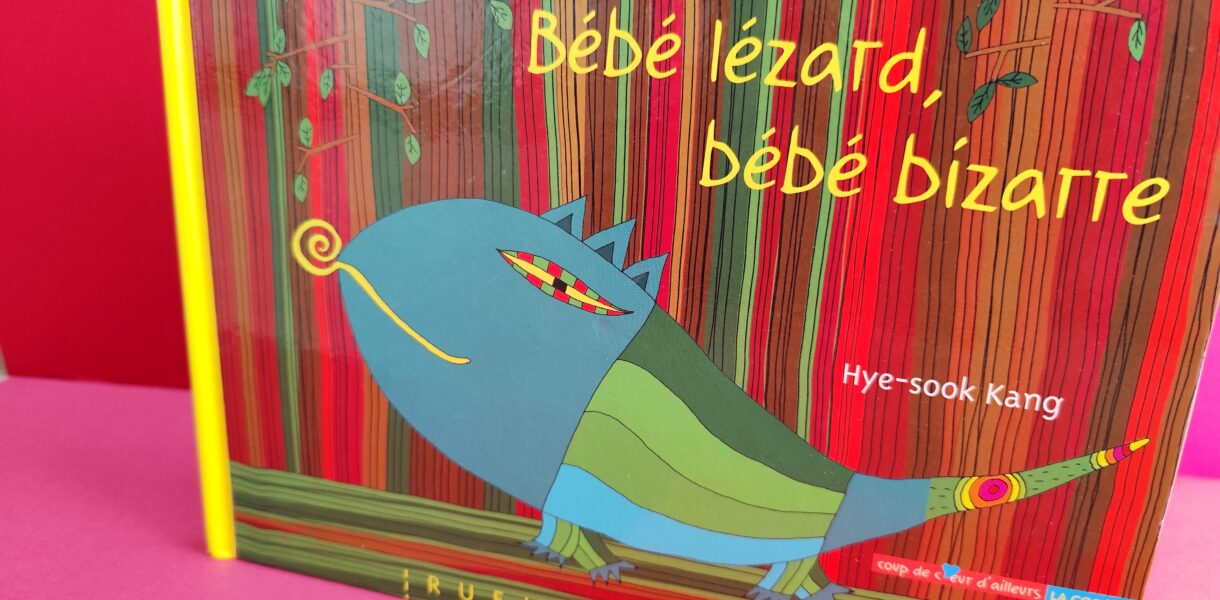 Bébé lézard, Bébé Bizarre